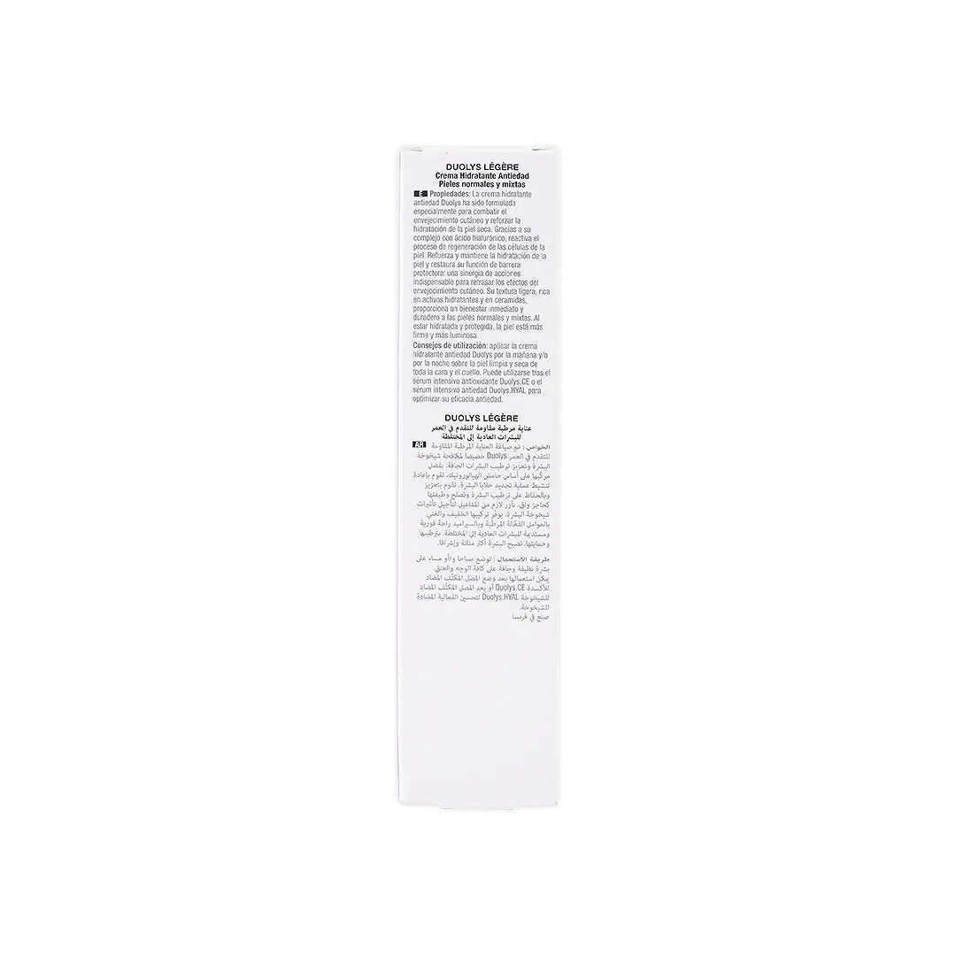 49754-ACM Duolys Legere Anti-Age Moisturising Cream 40Ml +5