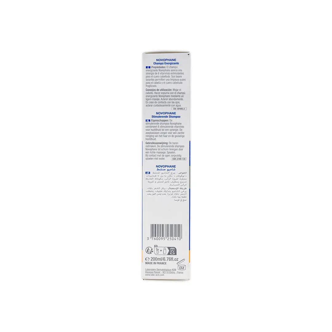 49755-ACM Novophane Energizing Shampoo 200Ml +5