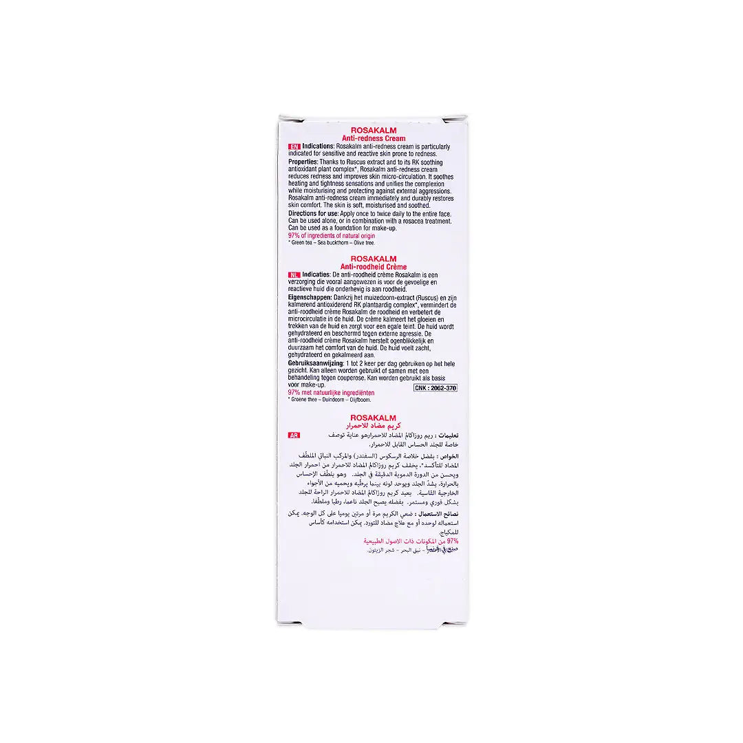 49757-ACM Rosakalm Anti-Redness Cream 40Ml +6