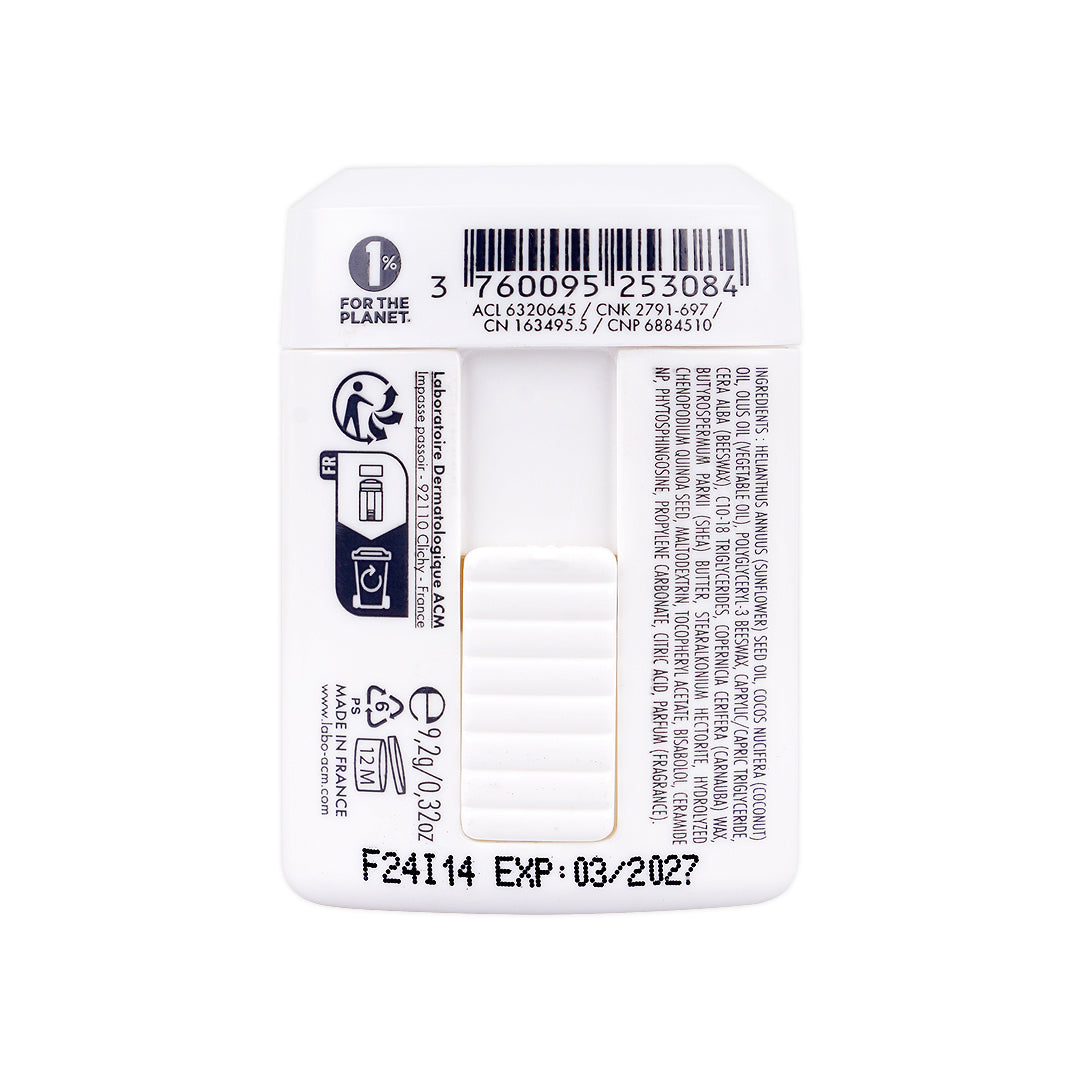 ACM BOREADE R SOOTHING REPAIR LIPSTICK 9.2G