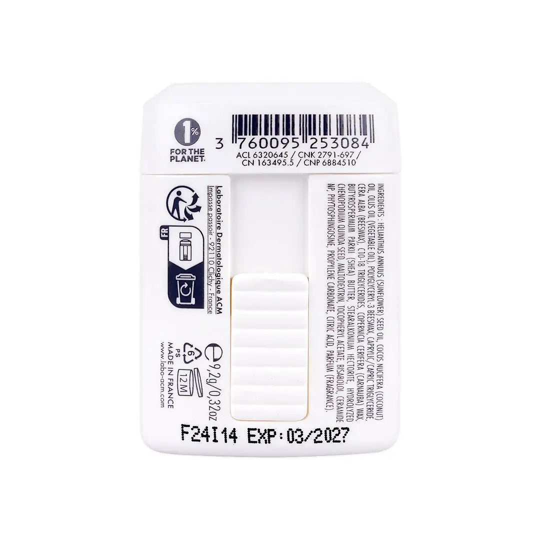 49760-ACM Boreade R Soothing Repair Lipstick 9.2G +1
