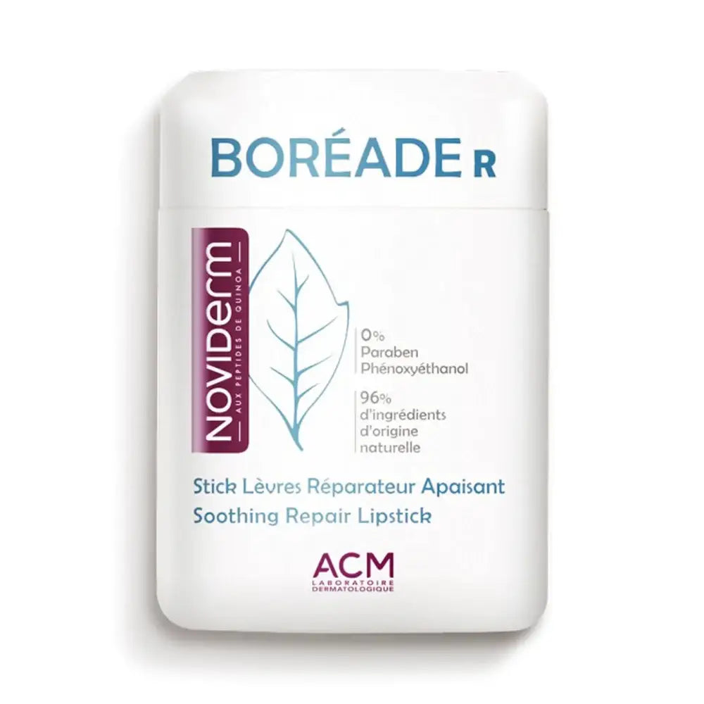 ACM BOREADE R SOOTHING REPAIR LIPSTICK 9.2G