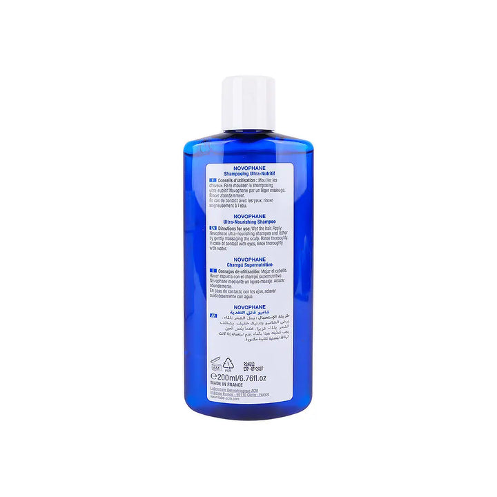 49761-ACM Novophane Ultra-Nourishing Shampoo 200Ml +3