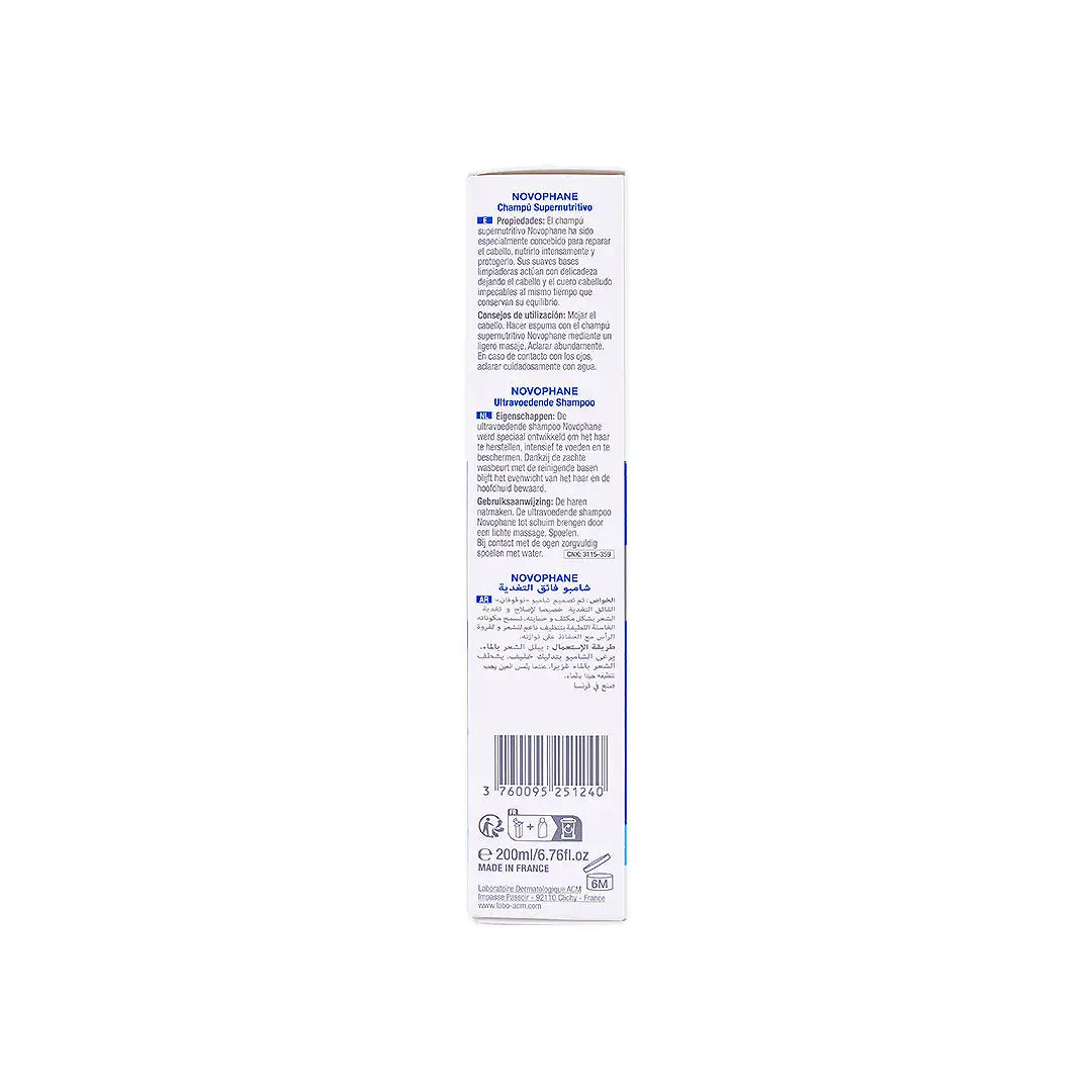 49761-ACM Novophane Ultra-Nourishing Shampoo 200Ml +4
