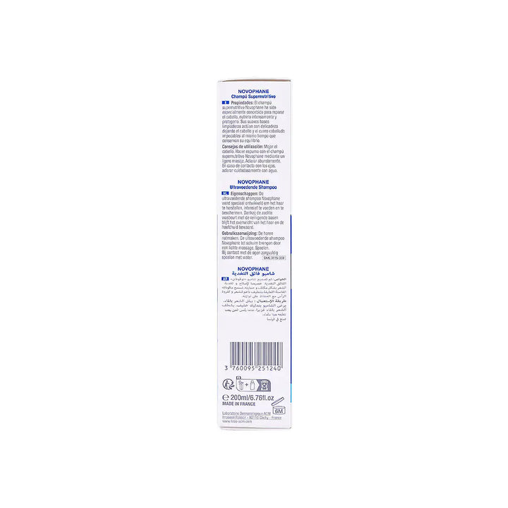 49761-ACM Novophane Ultra-Nourishing Shampoo 200Ml +4