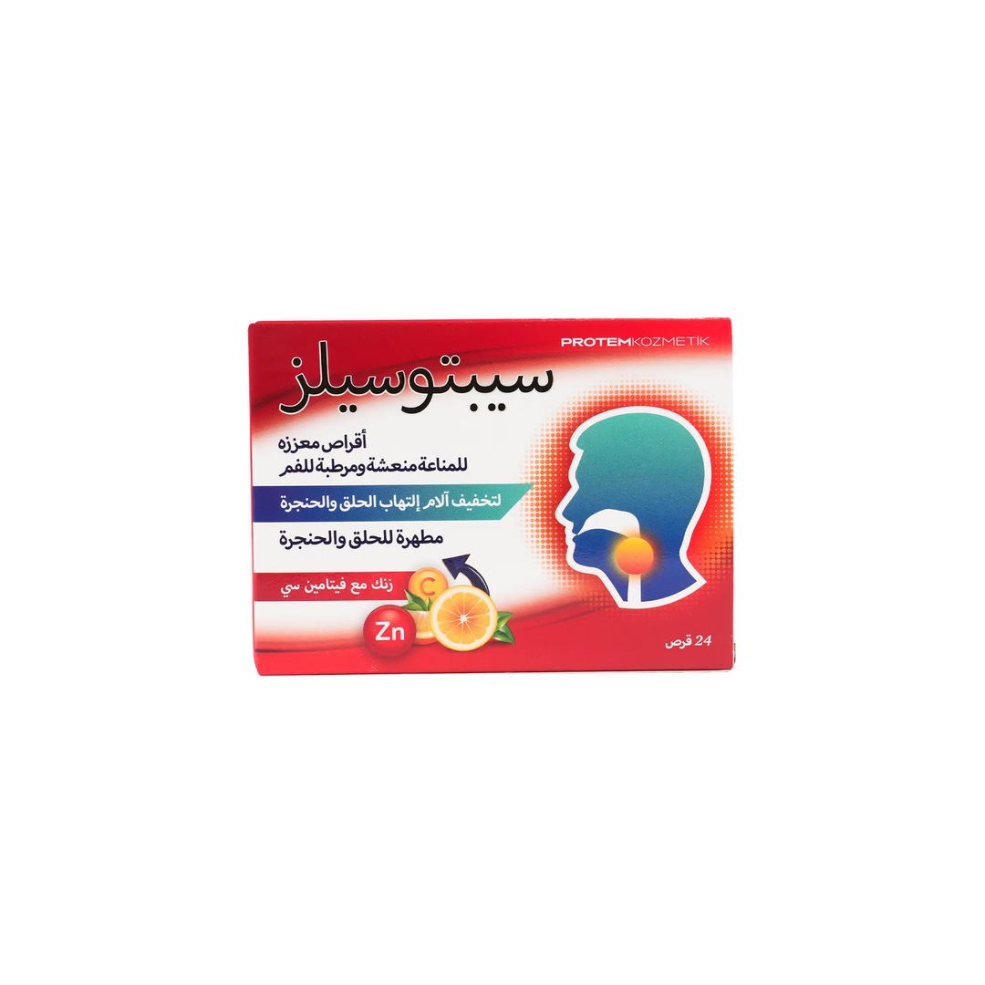 49765-Septosilz Zinc With Vitamin-C 24 Lozenges +3