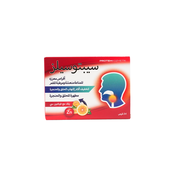49765-Septosilz Zinc With Vitamin-C 24 Lozenges +3