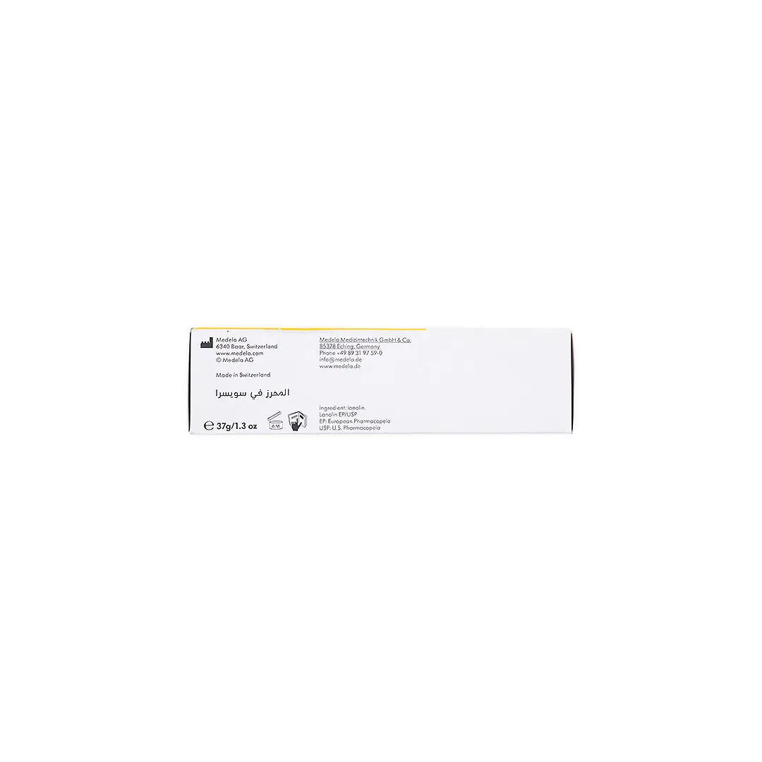 Medela Purelan Lanolin Cream 37g