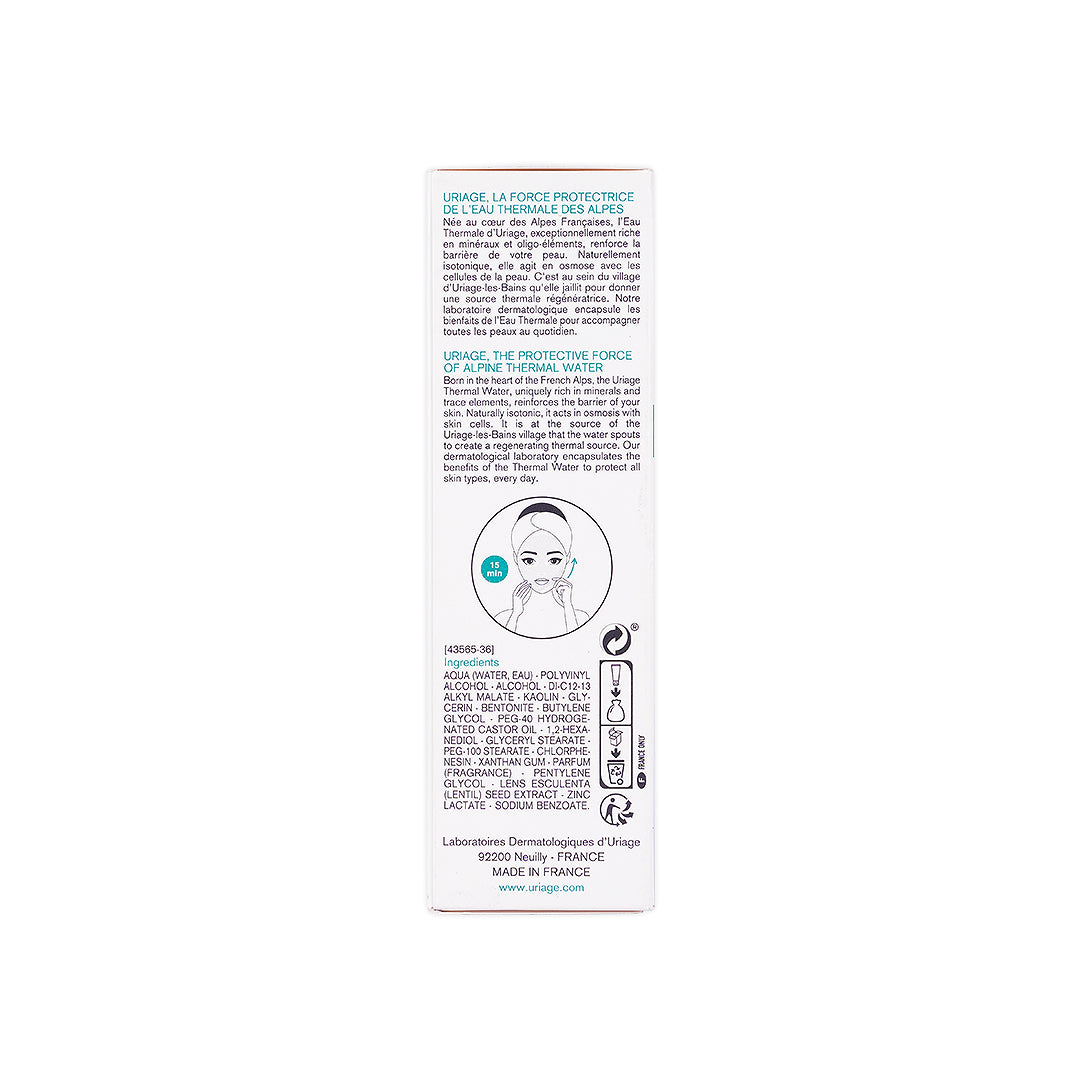 Uriage Hyseac Purifying Peel-Off Mask 50Ml +5