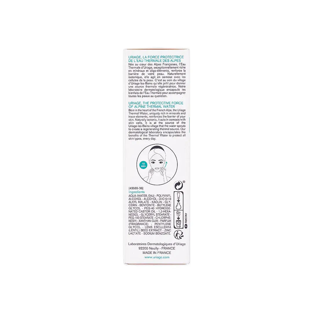 Uriage Hyseac Purifying Peel-Off Mask 50Ml +5