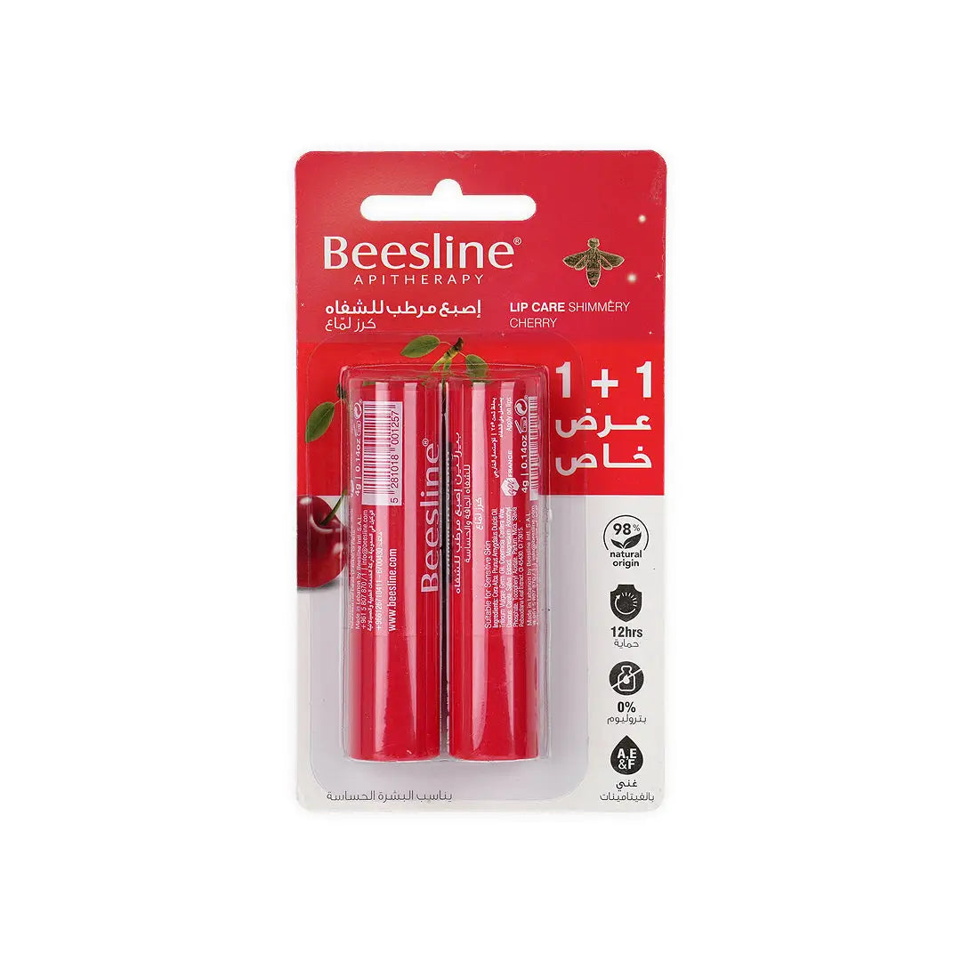 BEESLINE OFFER-LIP CARE SHIMMERY CHERRY (1_1