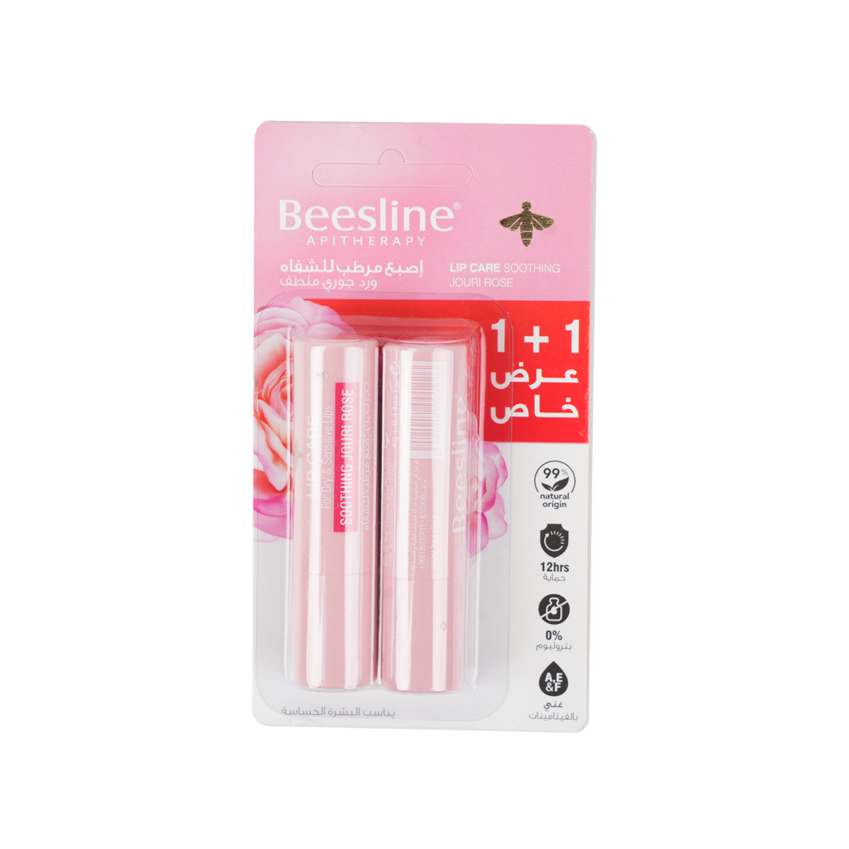 BEESLINE OFFER-LIP CARE SOOTHING JOURI ROSE (1+1)