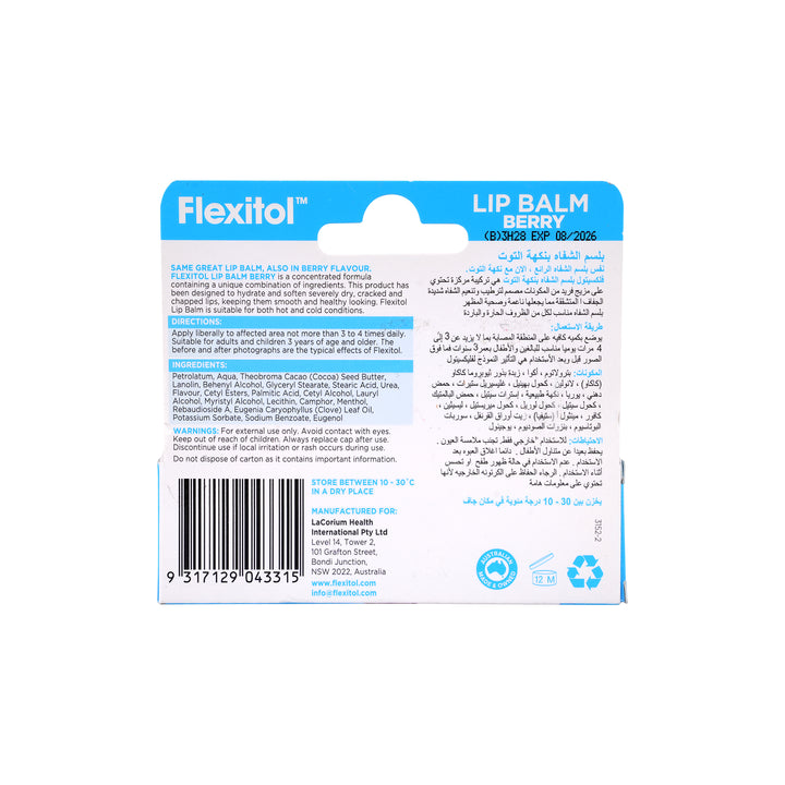 49841-Flexitol Lip Balm 10Gm (Berry) +6