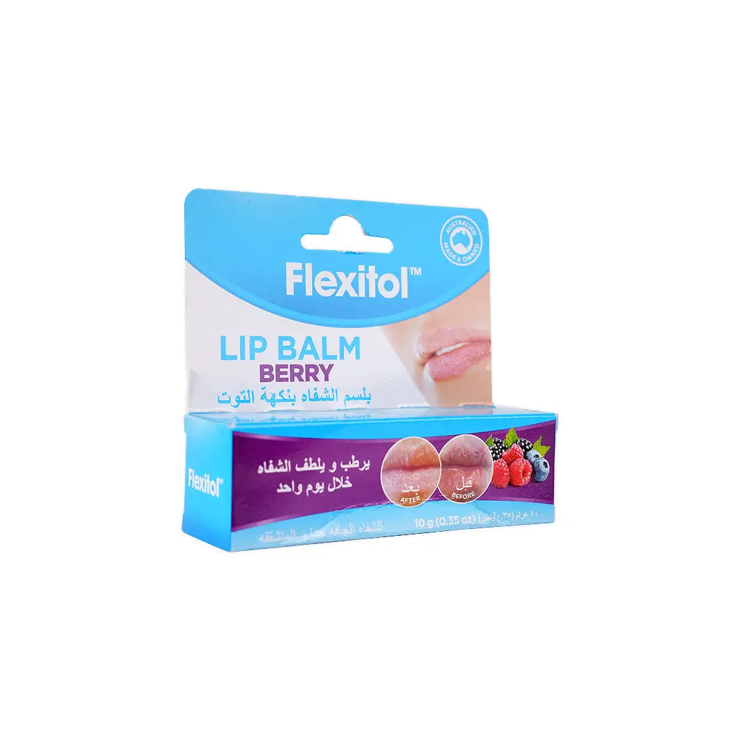 FLEXITOL LIP BALM 10GM (BERRY)