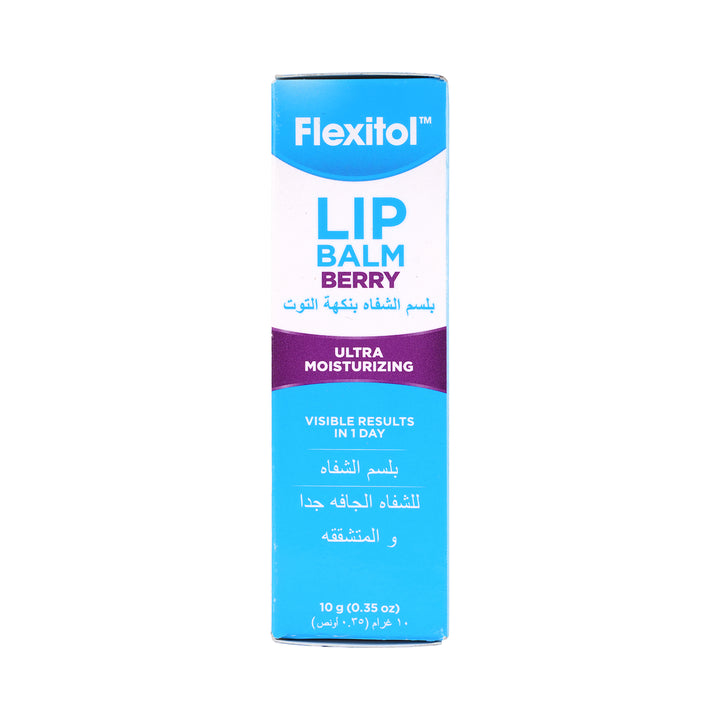 49841-Flexitol Lip Balm 10Gm (Berry) +3