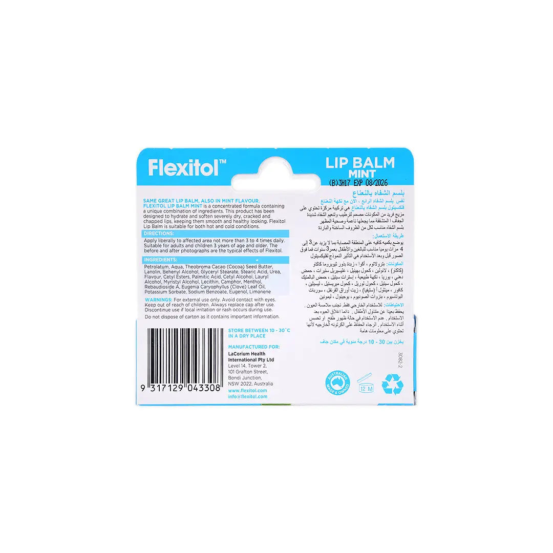 Flexitol Lip Balm 10Gm (Mint)