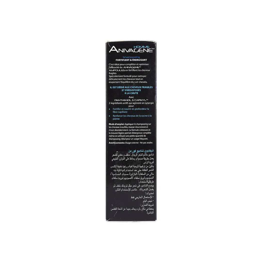 ANIVAGENE SHAMPOO FORTIFYING & ENERGIZING FOR MAN 200ML
