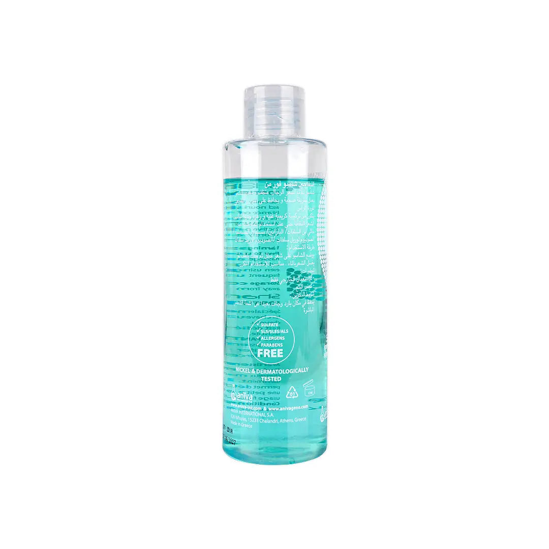 ANIVAGENE SHAMPOO FORTIFYING & ENERGIZING FOR MAN 200ML