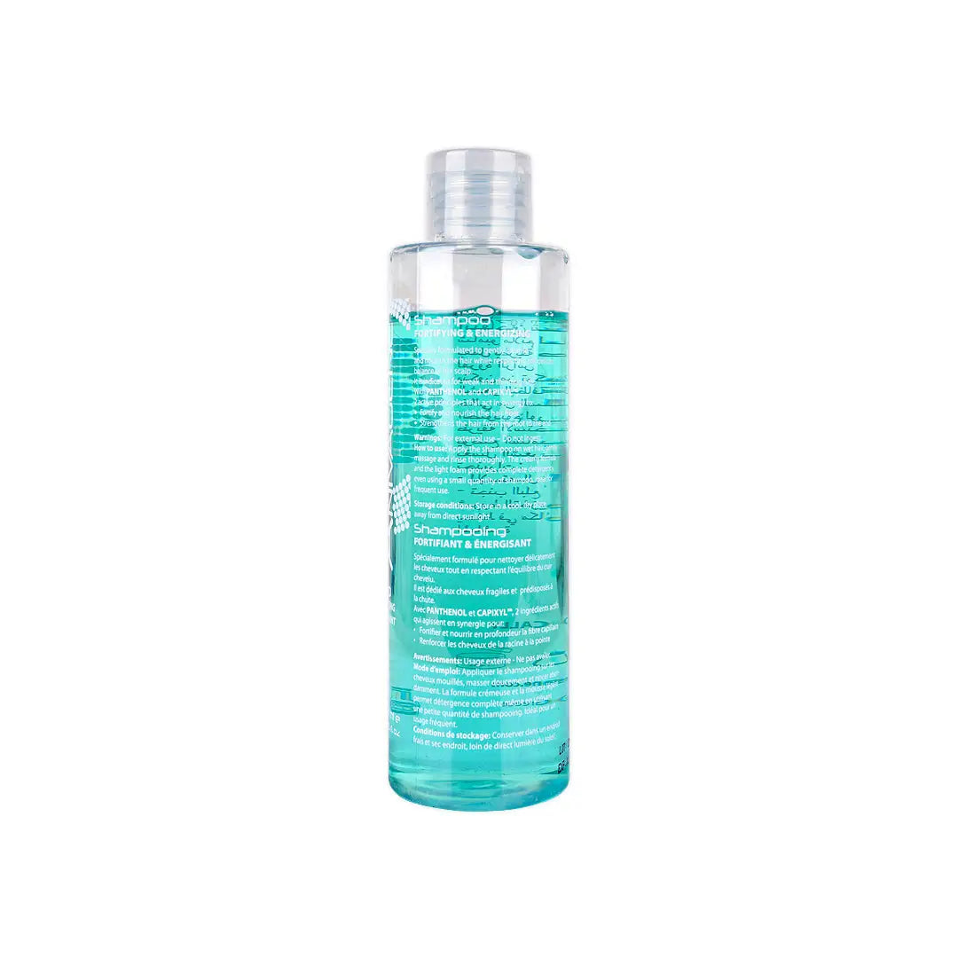 49855-Anivagene Shampoo Fortifying &amp; Energizing For Man 200Ml +3