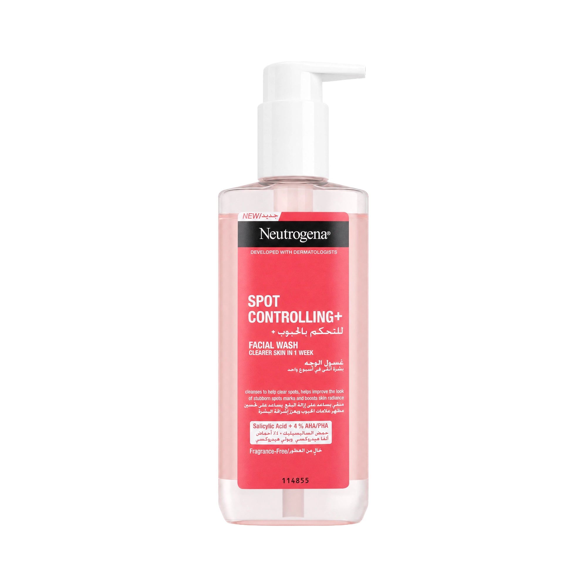 49869-Neutrogena Spot Controlling+ Facial Wash 200ml