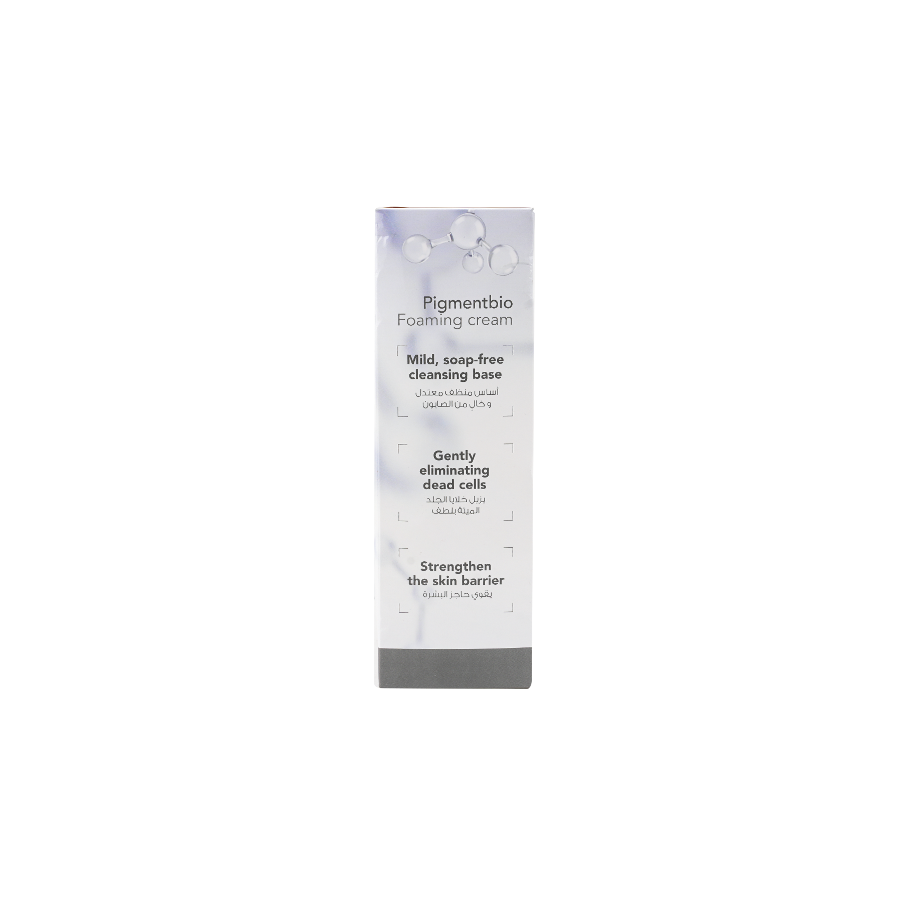 BIODERMA PIGMENTBIO FOAMING CREAM(500ML+200ML)-OFFER