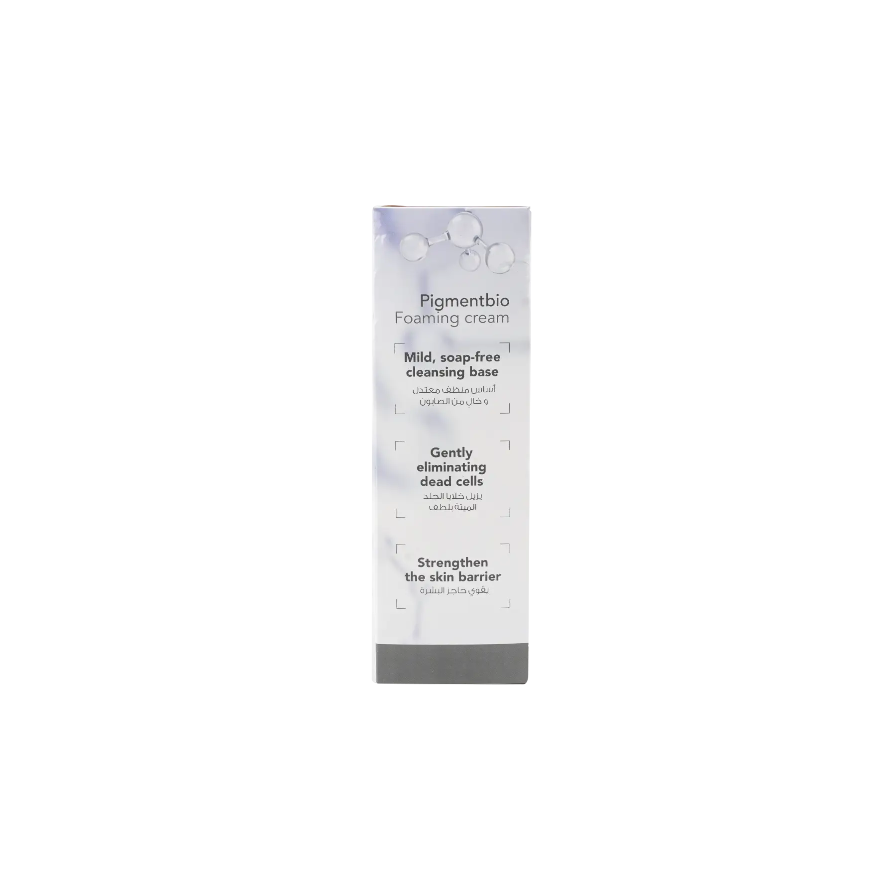 BIODERMA PIGMENTBIO FOAMING CREAM(500ML + 200ML)-OFFER SubB12