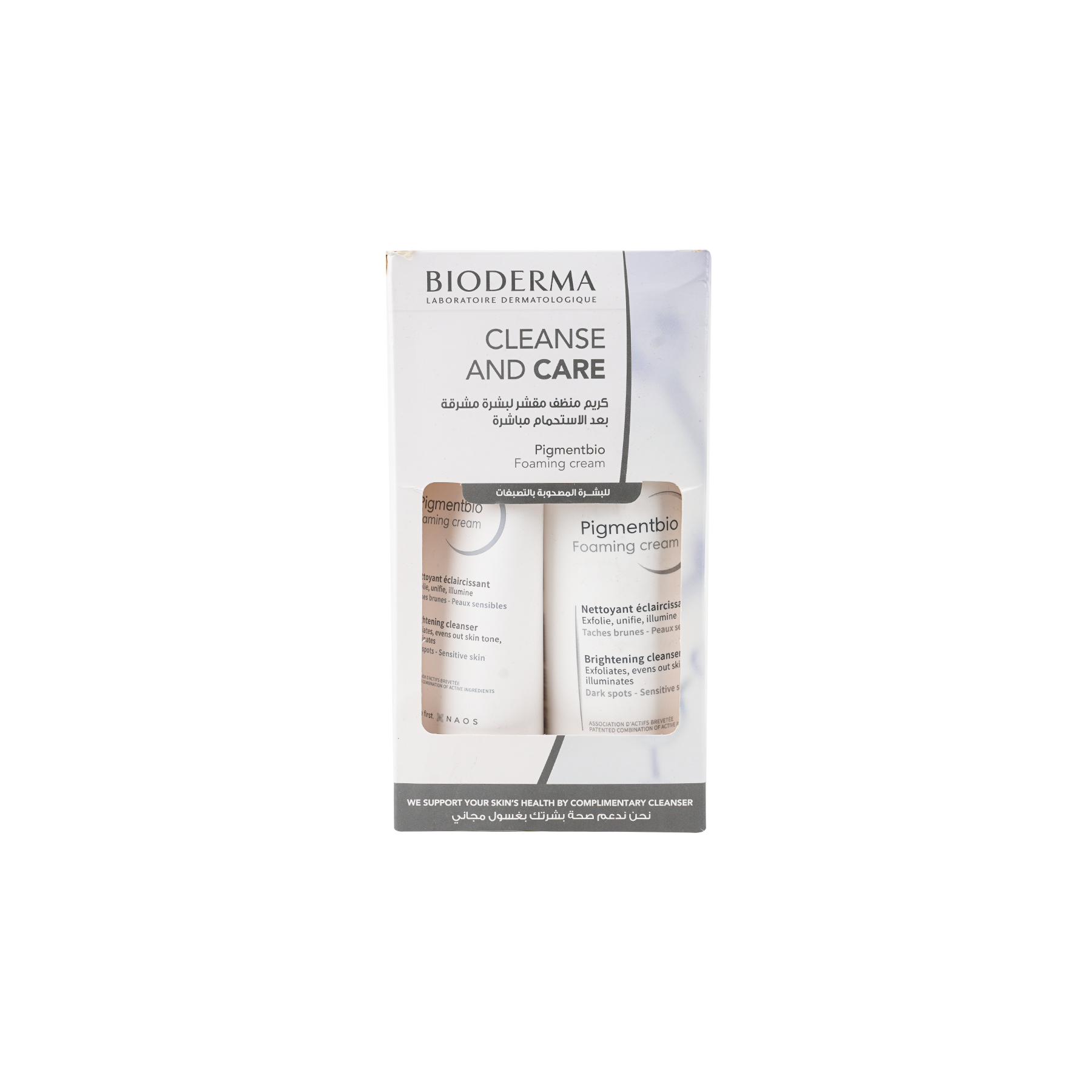 BIODERMA PIGMENTBIO FOAMING CREAM(500ML+200ML)-OFFER