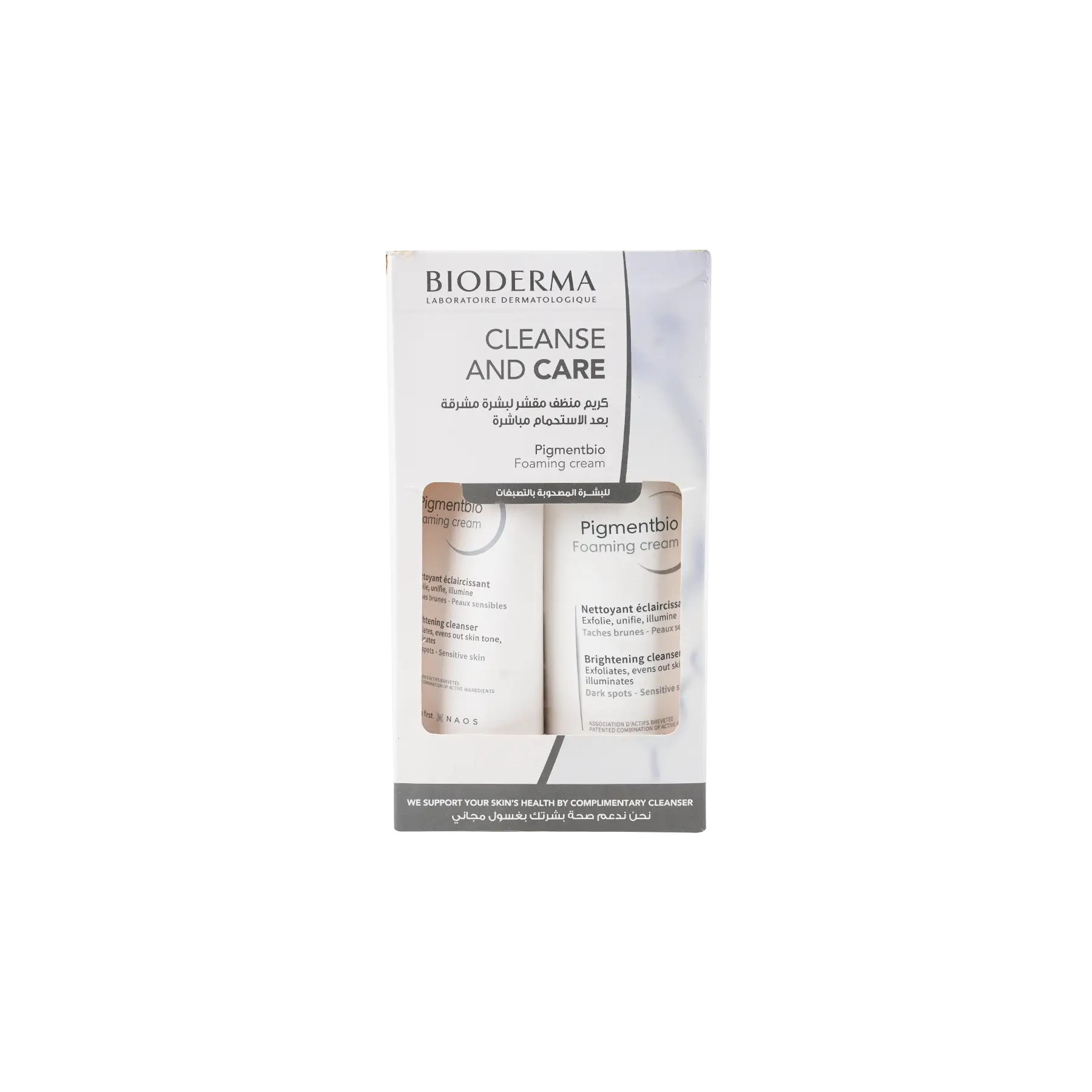 BIODERMA PIGMENTBIO FOAMING CREAM(500ML + 200ML)-OFFER SubB12