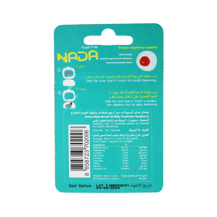 49898-Nada Breath &amp; Belly Freshener Sugar Free 30Cap-Raspberry +1