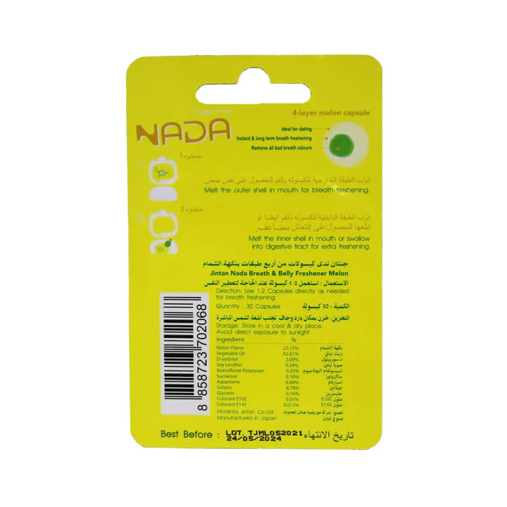 49899-Nada Breath &amp; Belly Freshener Sugar Free 30Cap-Melon +1