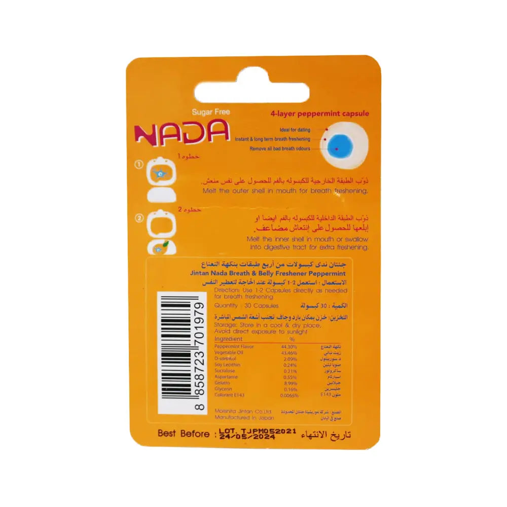 49900-Nada Breath & Belly Freshener Sugar Free 30Cap-Peppermint +1