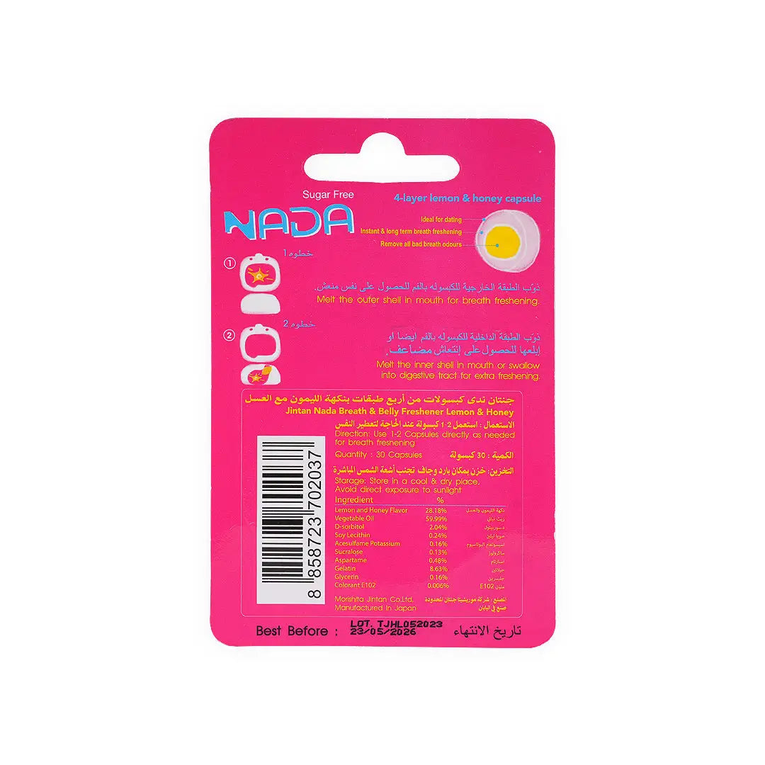 NADA BREATH & BELLY FRESHENER SUGAR FREE 30CAP-HONEY LEMON