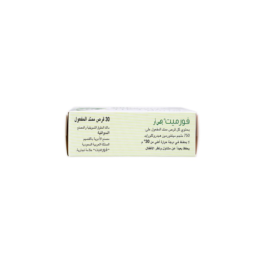 FORMIT XR 750MG 30 TABLETS