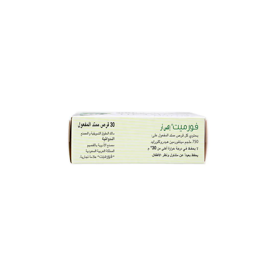 FORMIT XR 750MG 30 TABLETS
