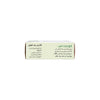 FORMIT XR 750MG 30 TABLETS