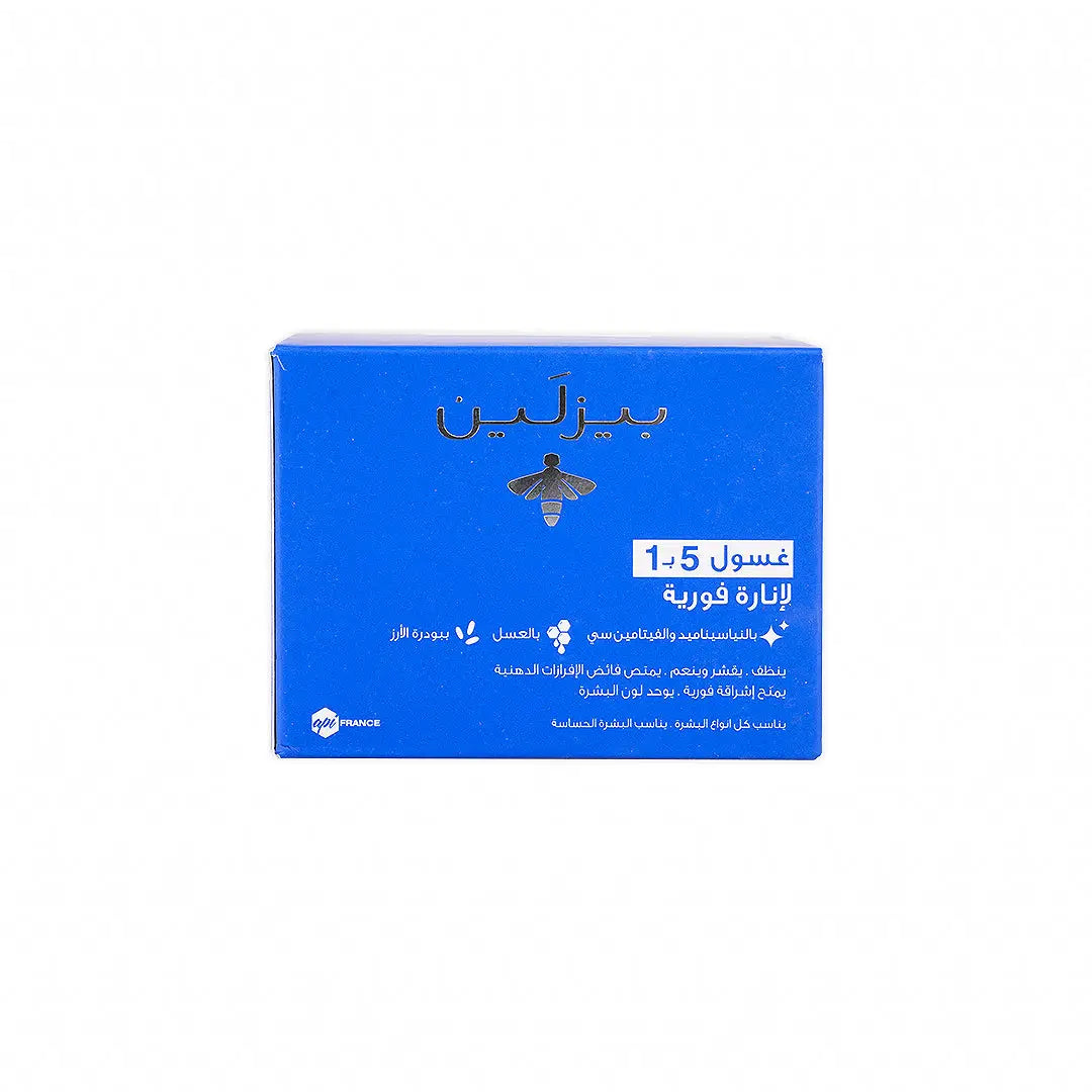BEESLINE INSTANT BRIGHT 5 IN 1 CLEANSER 150ML