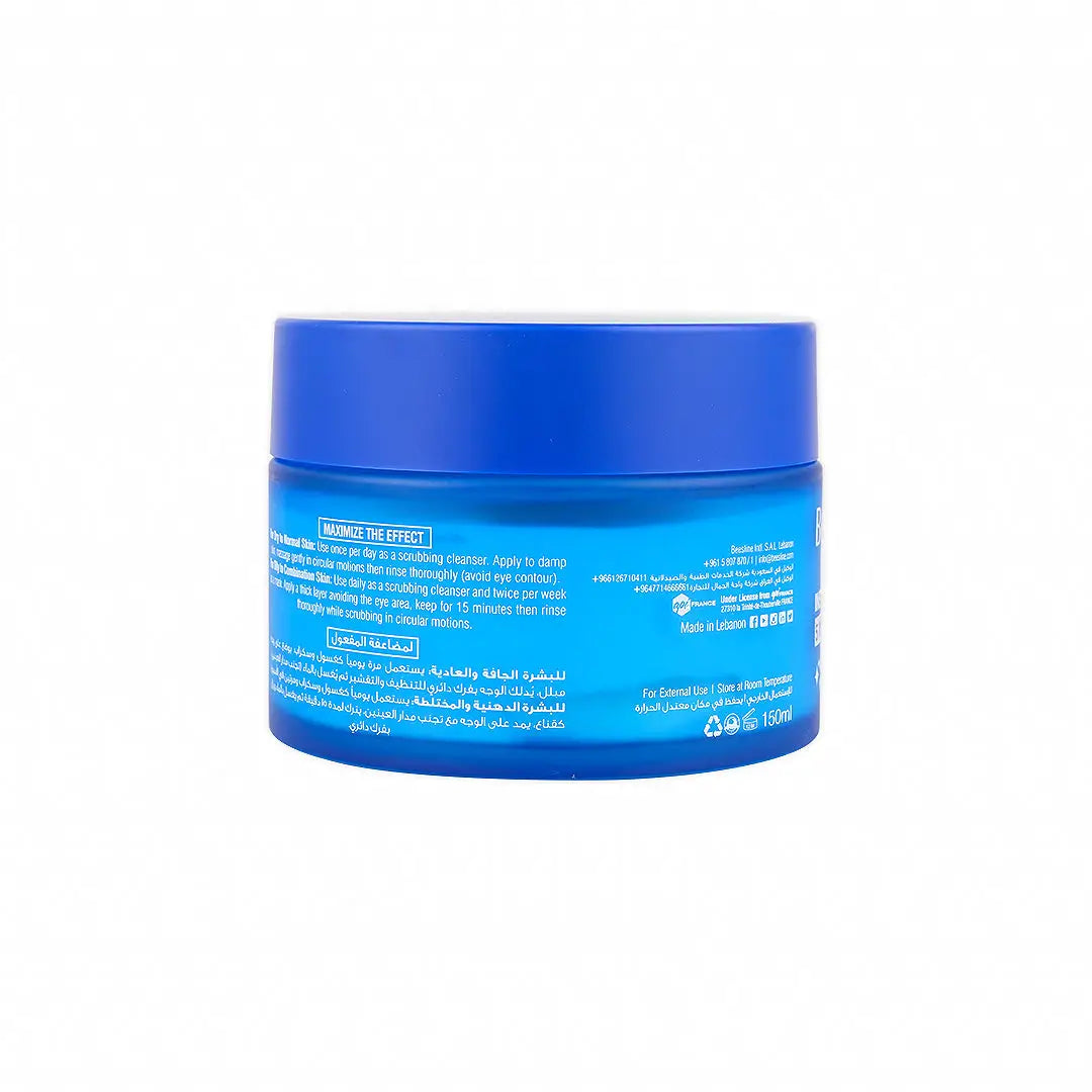 BEESLINE INSTANT BRIGHT 5 IN 1 CLEANSER 150ML