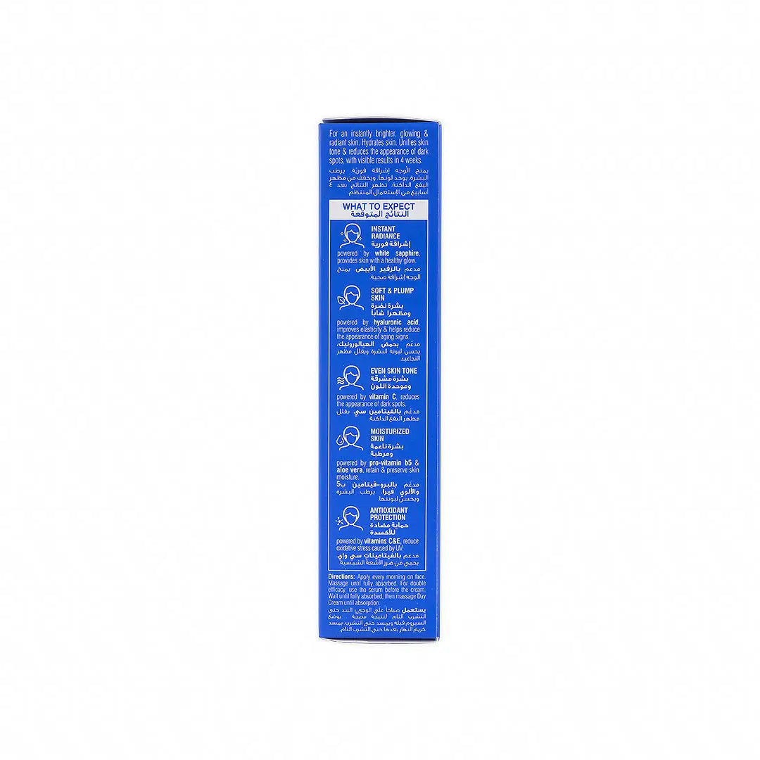 BEESLINE INSTANT BRIGHT DAY CREAM 50ML