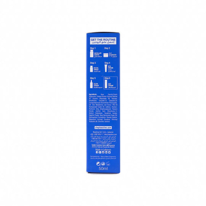 49938-Beesline Instant Bright Day Cream 50Ml +4