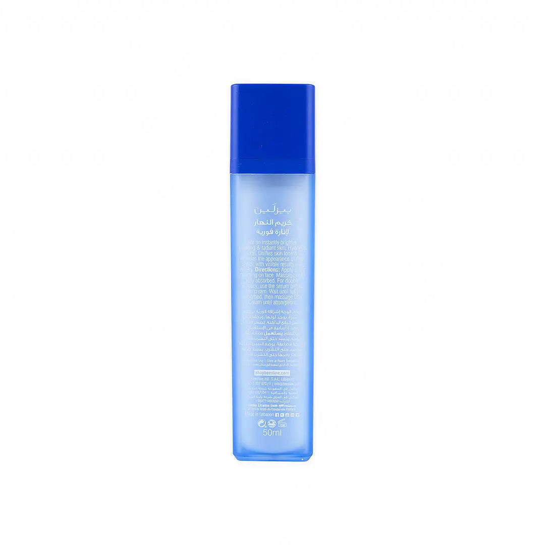 49938-Beesline Instant Bright Day Cream 50Ml +3