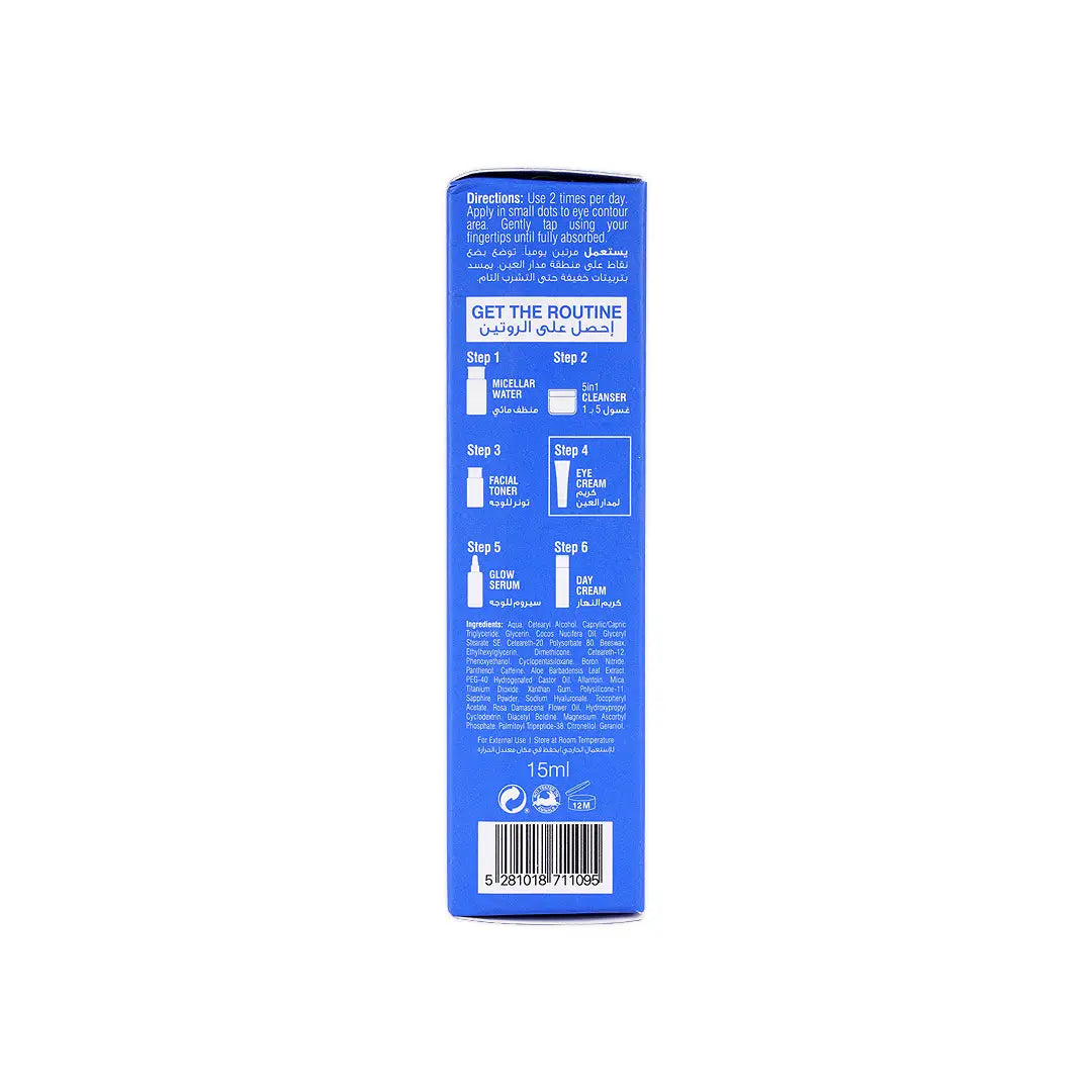 BEESLINE INSTANT BRIGHT EYE CREAM 15ML