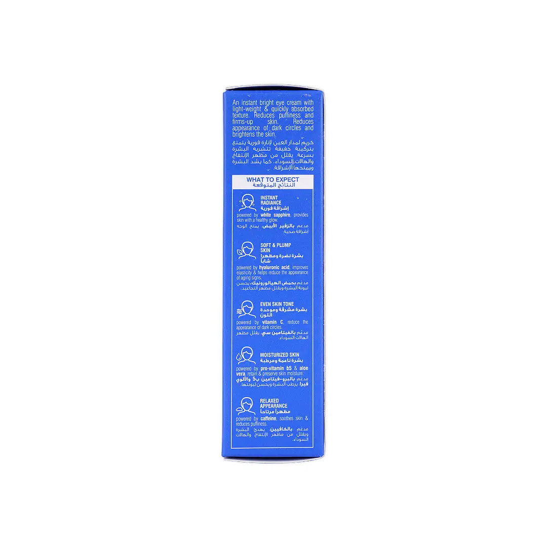 BEESLINE INSTANT BRIGHT EYE CREAM 15ML