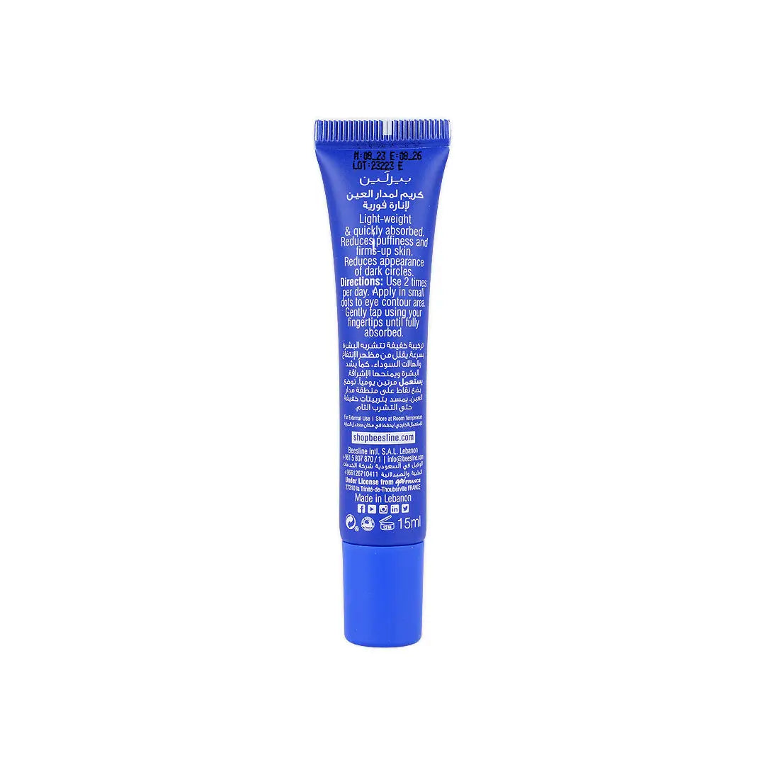 BEESLINE INSTANT BRIGHT EYE CREAM 15ML