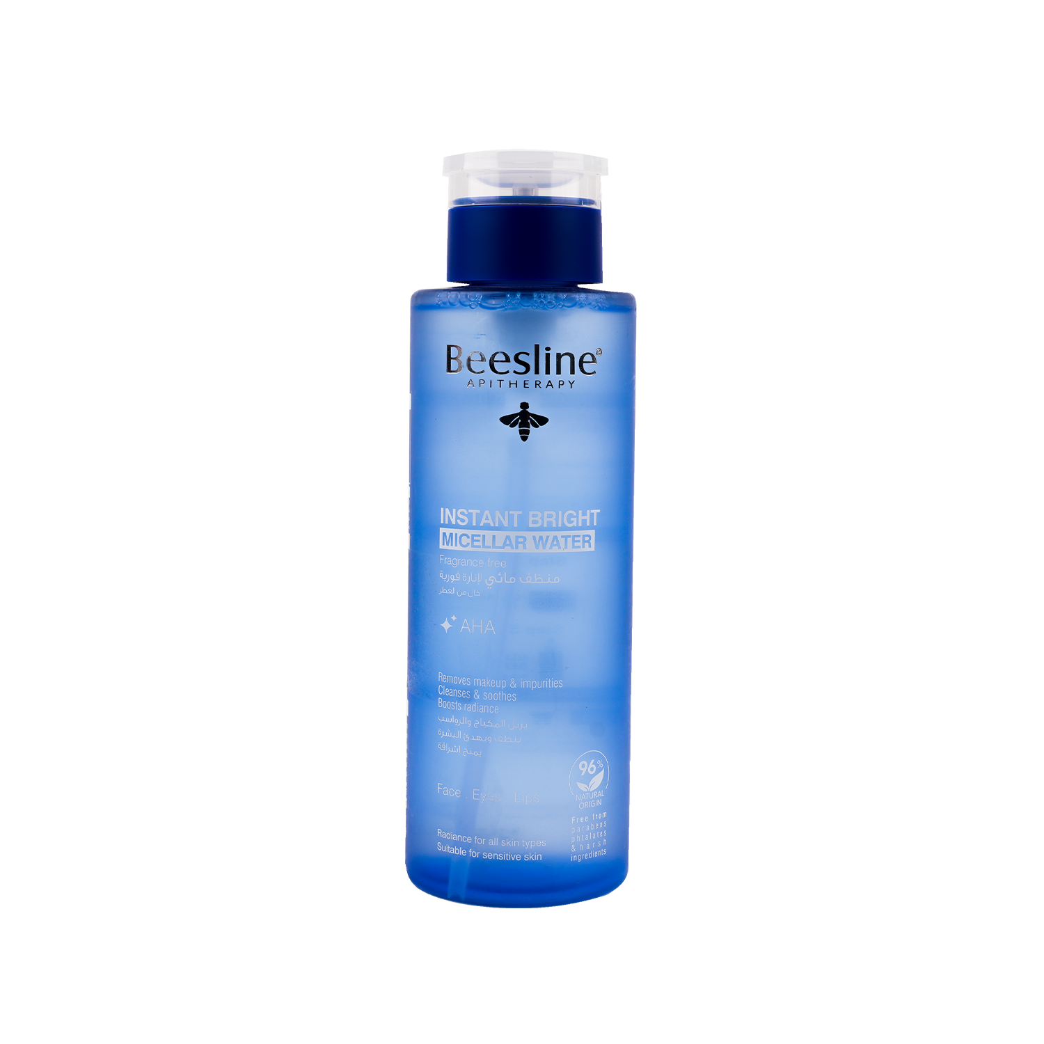 BEESLINE INSTANT BRIGHT MICELLAR WATER 400ML