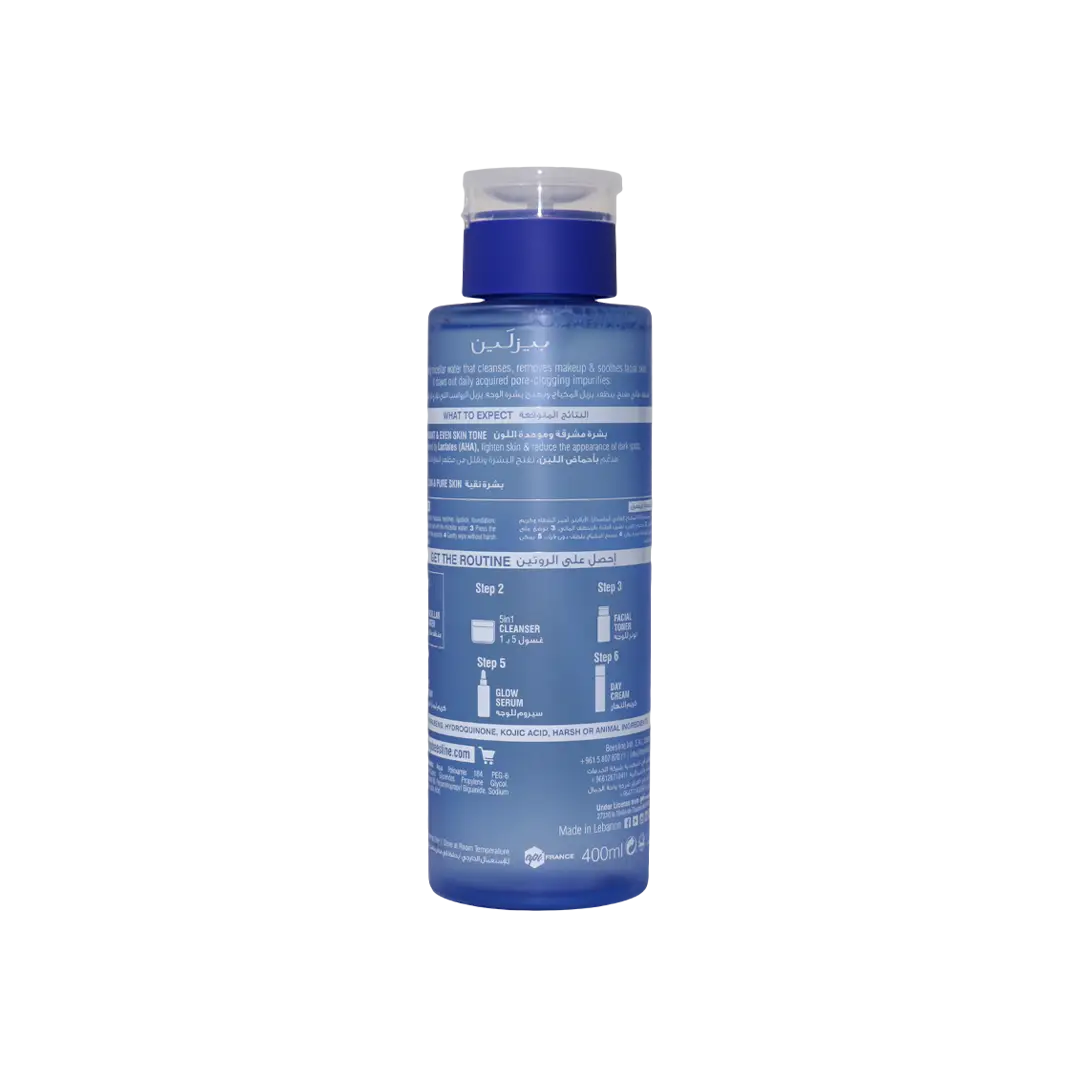 49940-Beesline Instant Bright Micellar Water 400Ml +2