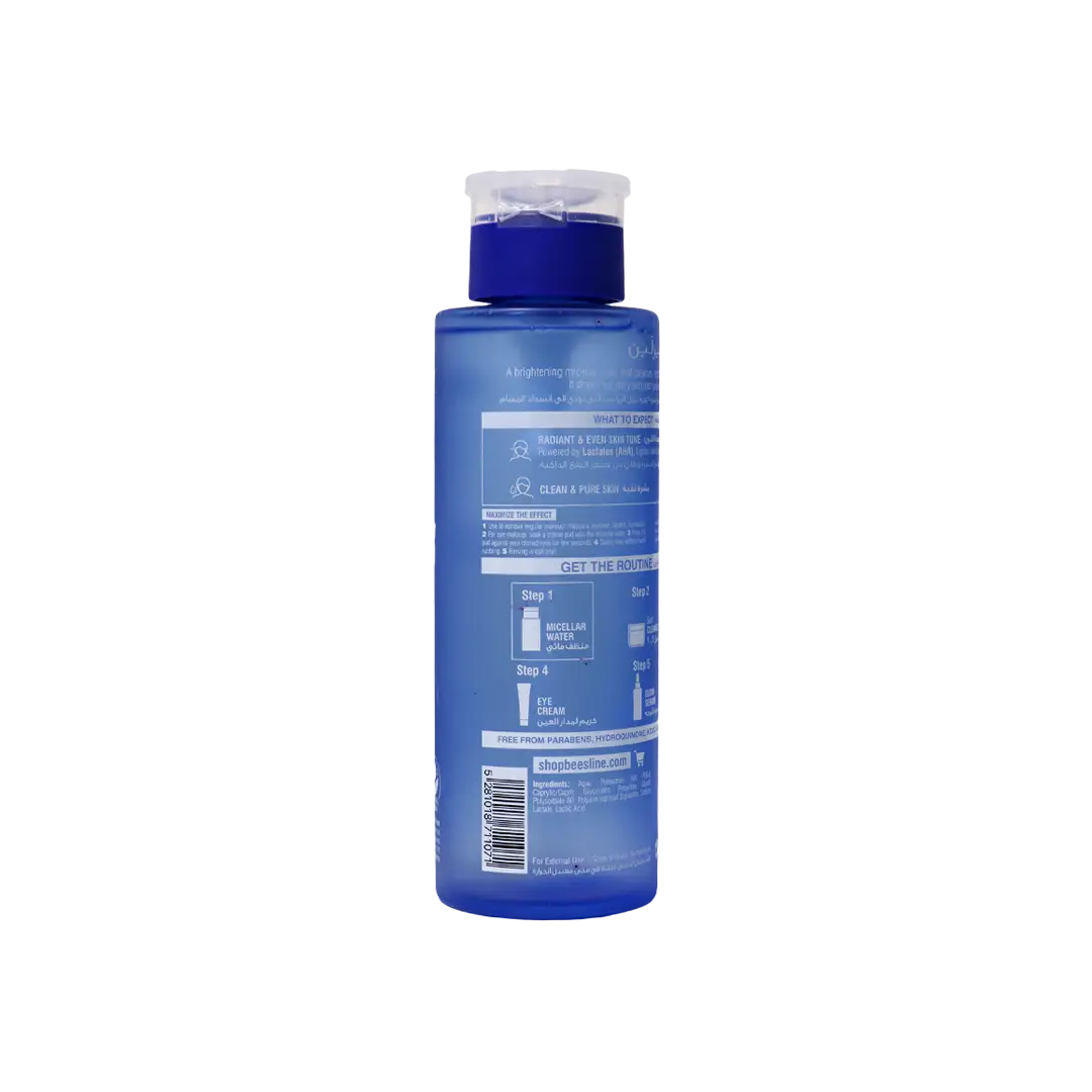 49940-Beesline Instant Bright Micellar Water 400Ml +3