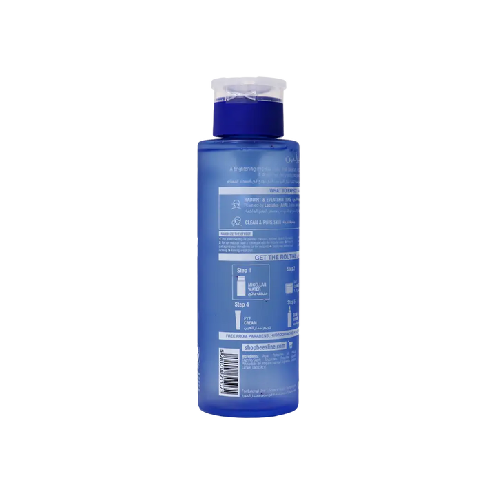 49940-Beesline Instant Bright Micellar Water 400Ml +3
