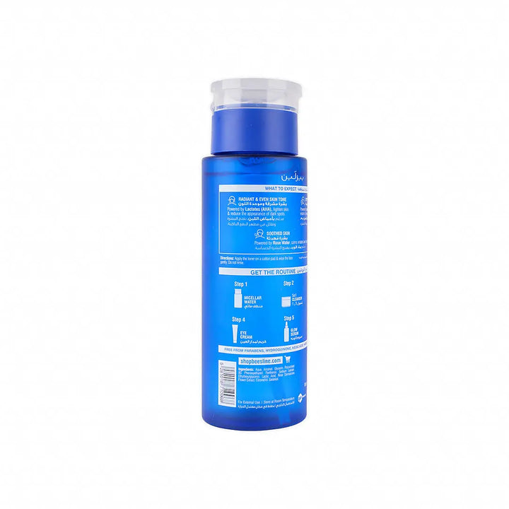 49941-Beesline Instant Bright Facial Toner 200Ml +1