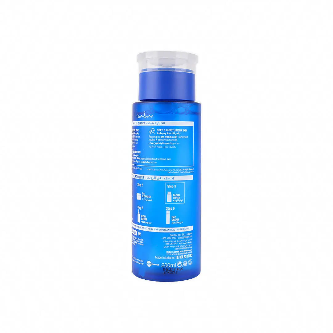 BEESLINE INSTANT BRIGHT FACIAL TONER 200ML