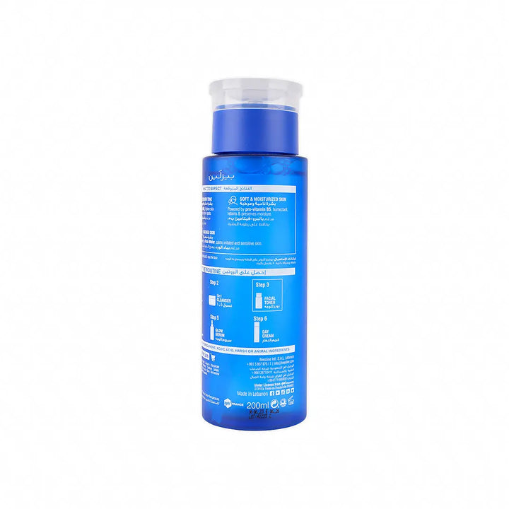 49941-Beesline Instant Bright Facial Toner 200Ml +2